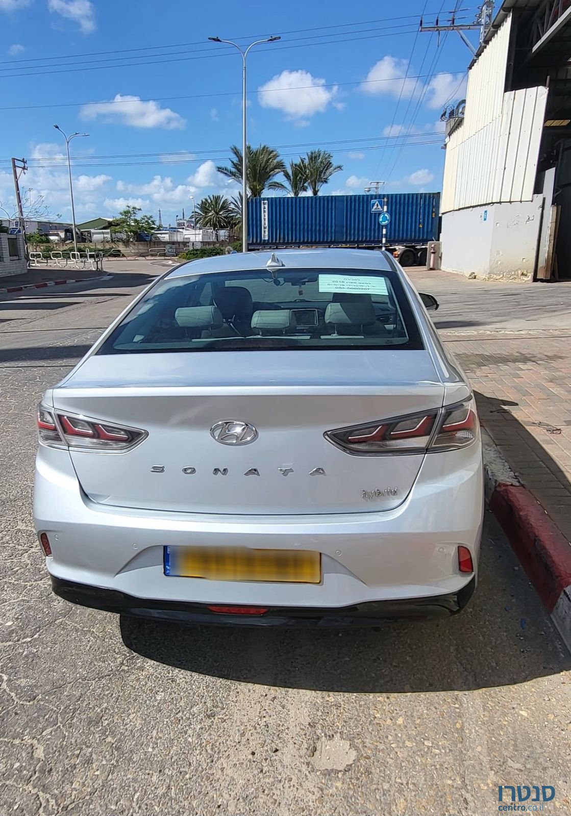 2018' Hyundai Sonata יונדאי סונטה photo #1