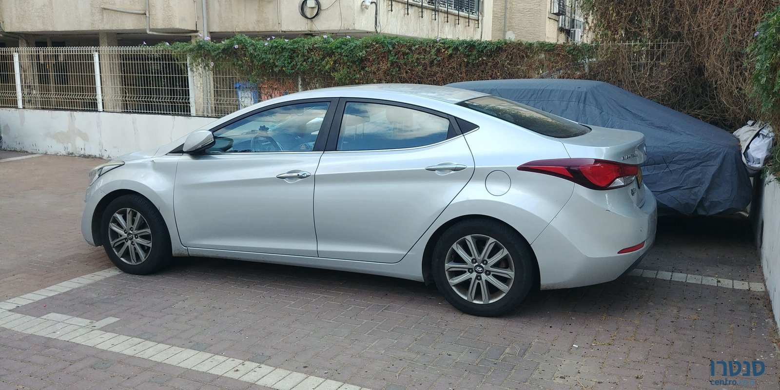 2015' Hyundai i35 יונדאי אלנטרה photo #1