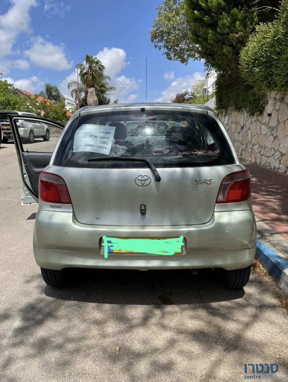 2002' Toyota Yaris טויוטה יאריס photo #2