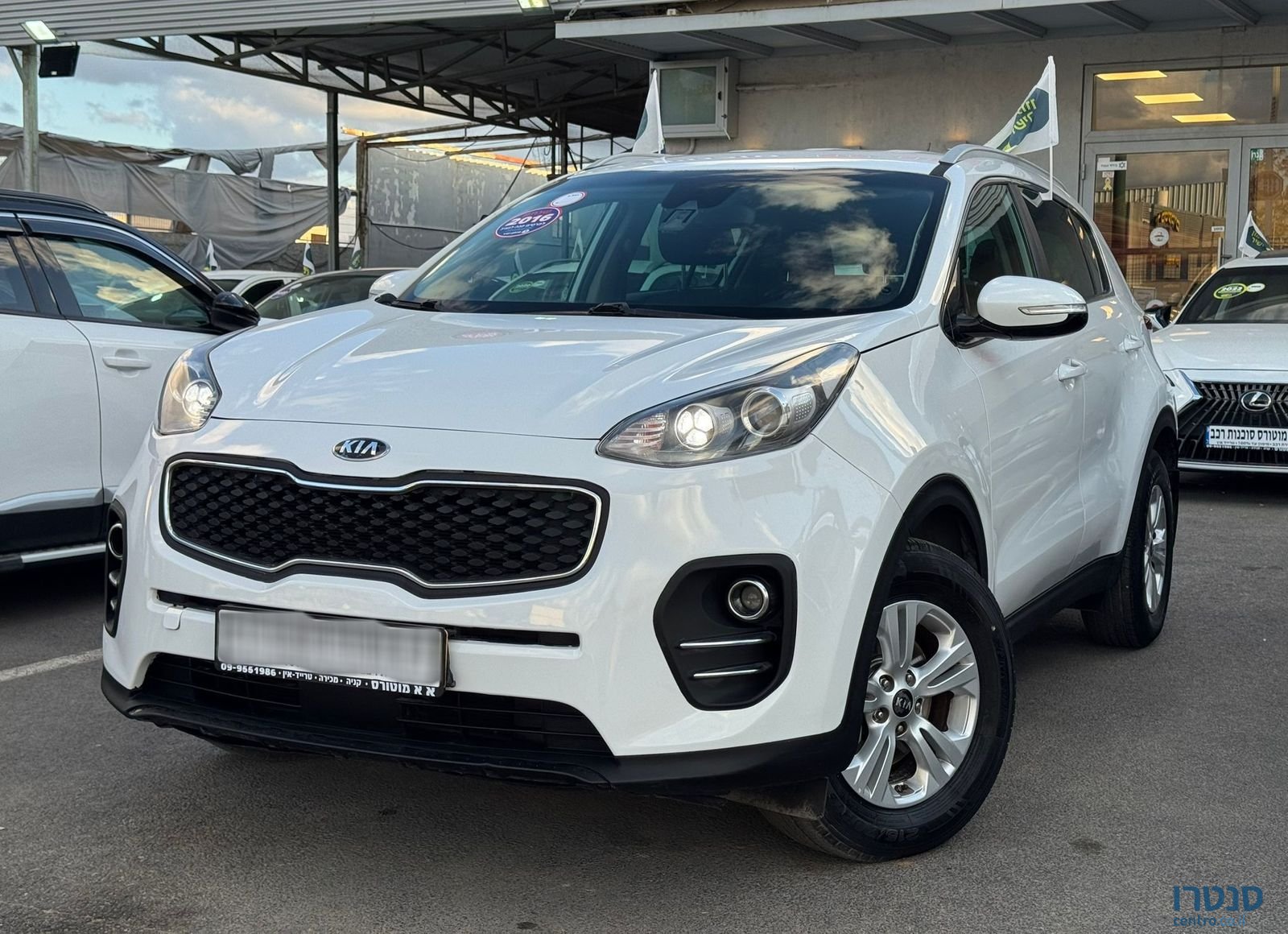 2016' Kia Sportage קיה ספורטז' photo #2