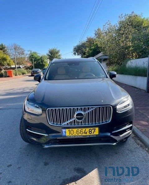 2017' Volvo XC90 וולוו photo #3