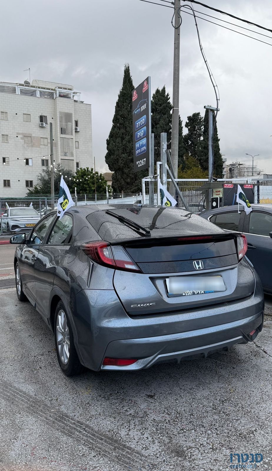 2017' Honda Civic הונדה סיוויק photo #4