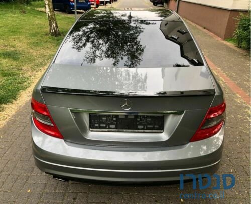 2018' Mercedes-Benz 300 photo #6