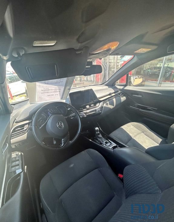 2021' Toyota C-HR טויוטה photo #3
