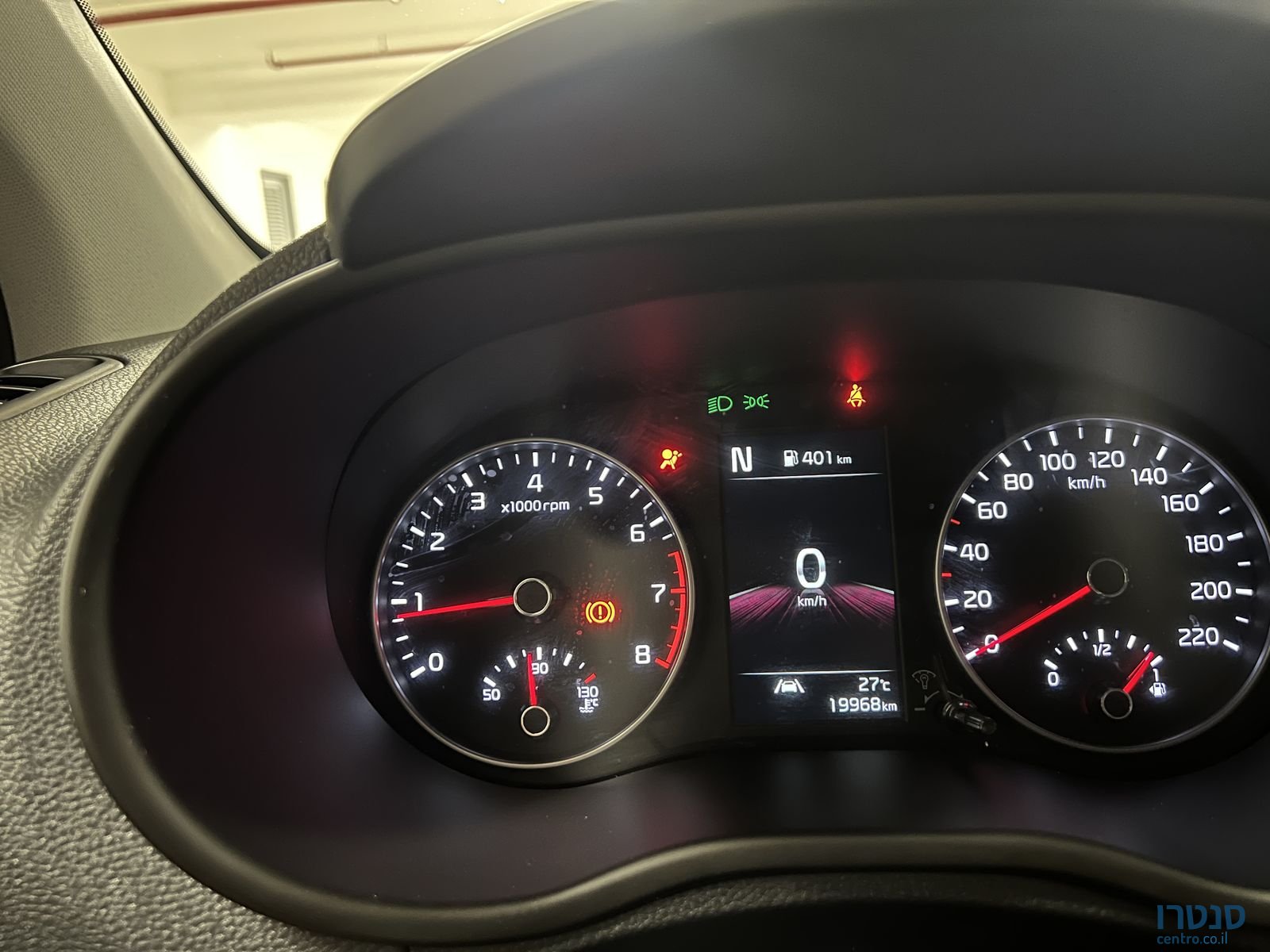 2022' Kia Picanto קיה פיקנטו photo #5