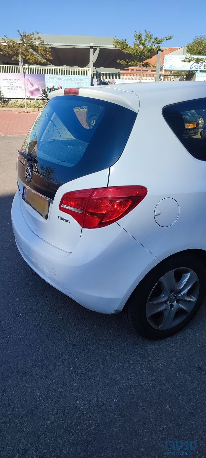 2015' Opel Meriva אופל מריבה photo #3