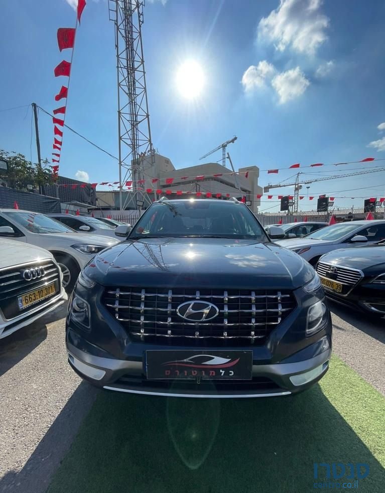 2021' Hyundai Venue יונדאי וניו photo #1