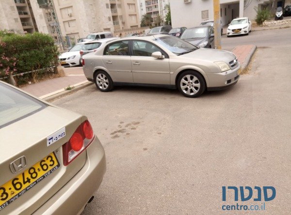 2005' Opel Vectra photo #1