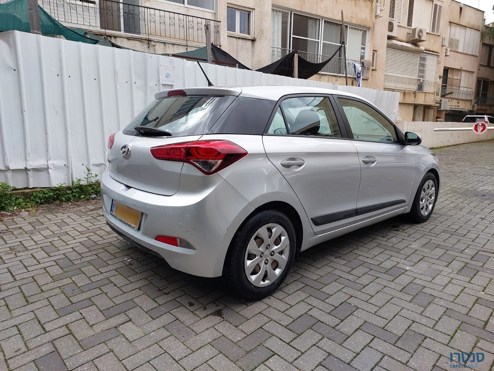 2016' Hyundai i20 photo #2