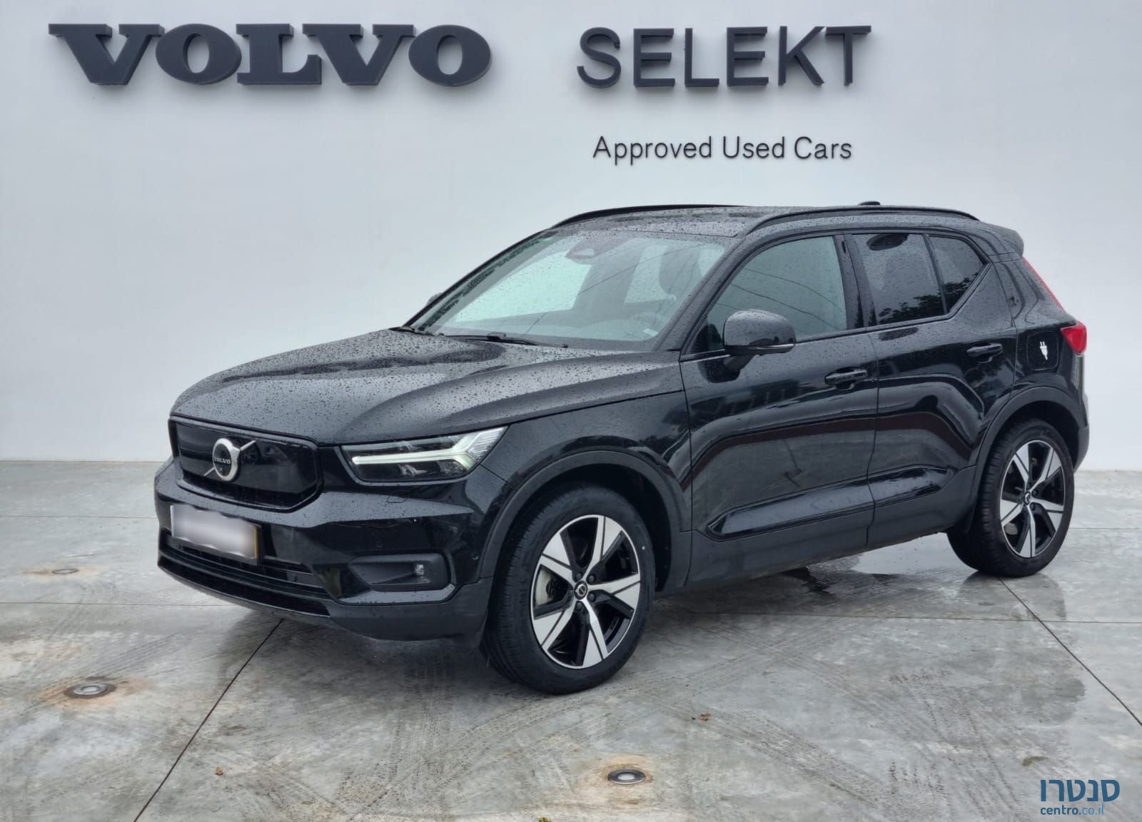 2022' Volvo XC40 וולוו photo #1