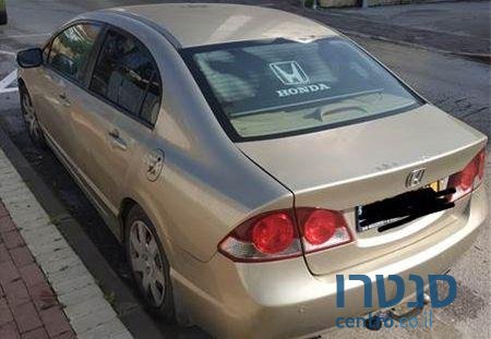 2008' Honda Civic הונדה סיוויק photo #1