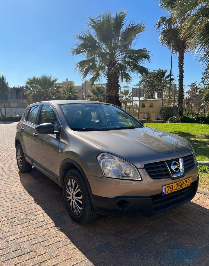 2010' Nissan Qashqai ניסאן קשקאי photo #2