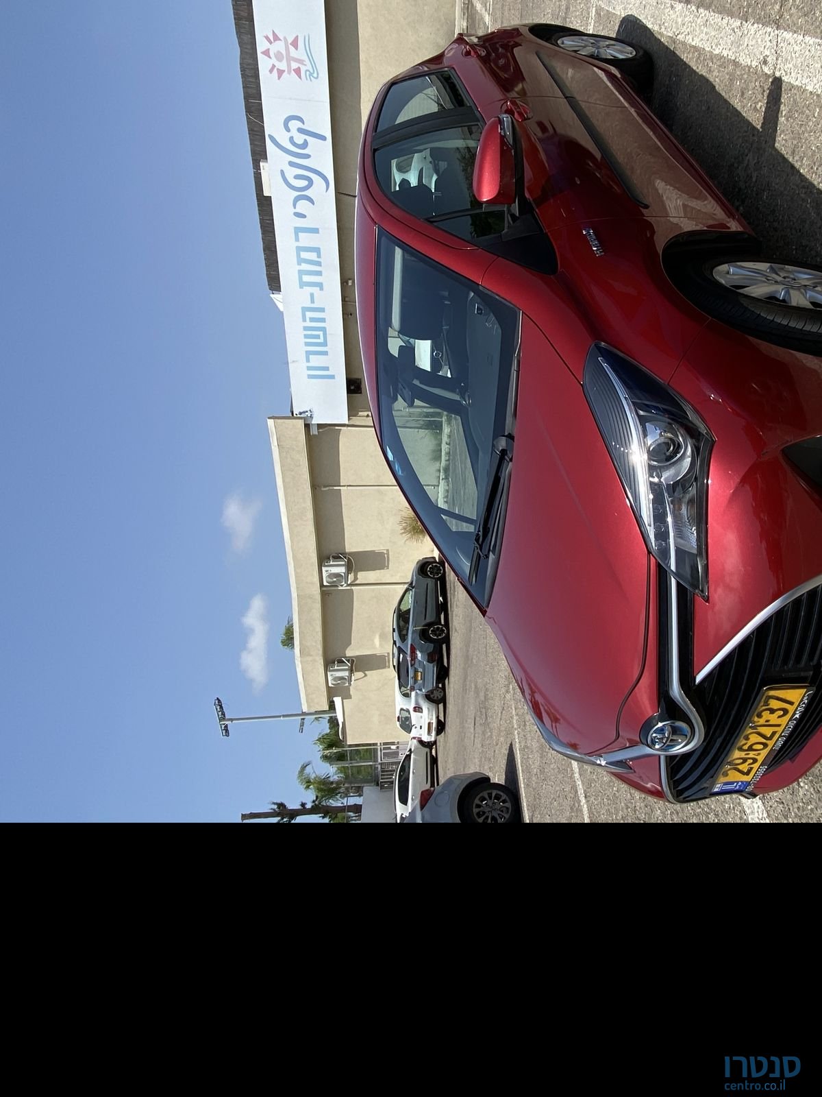 2016' Toyota Yaris טויוטה יאריס photo #1