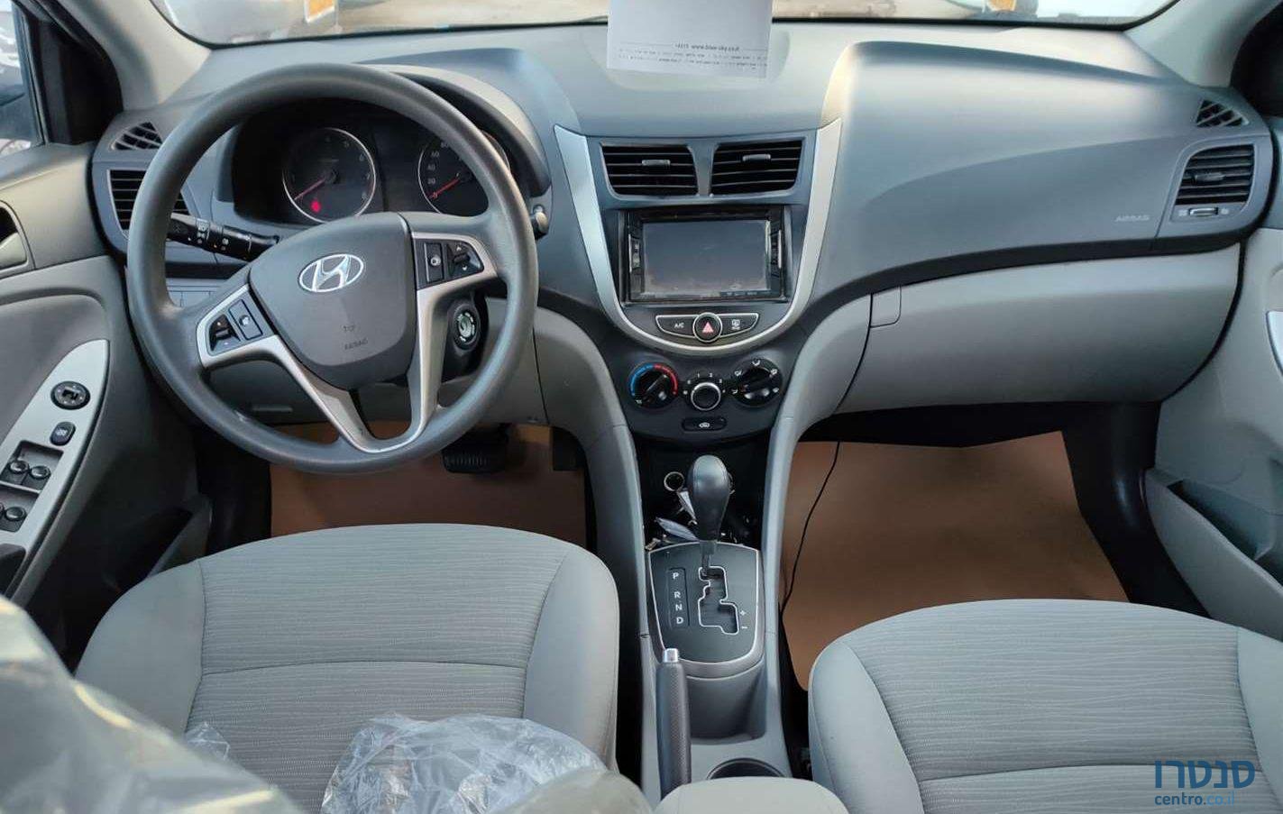 2015' Hyundai i25 יונדאי photo #3