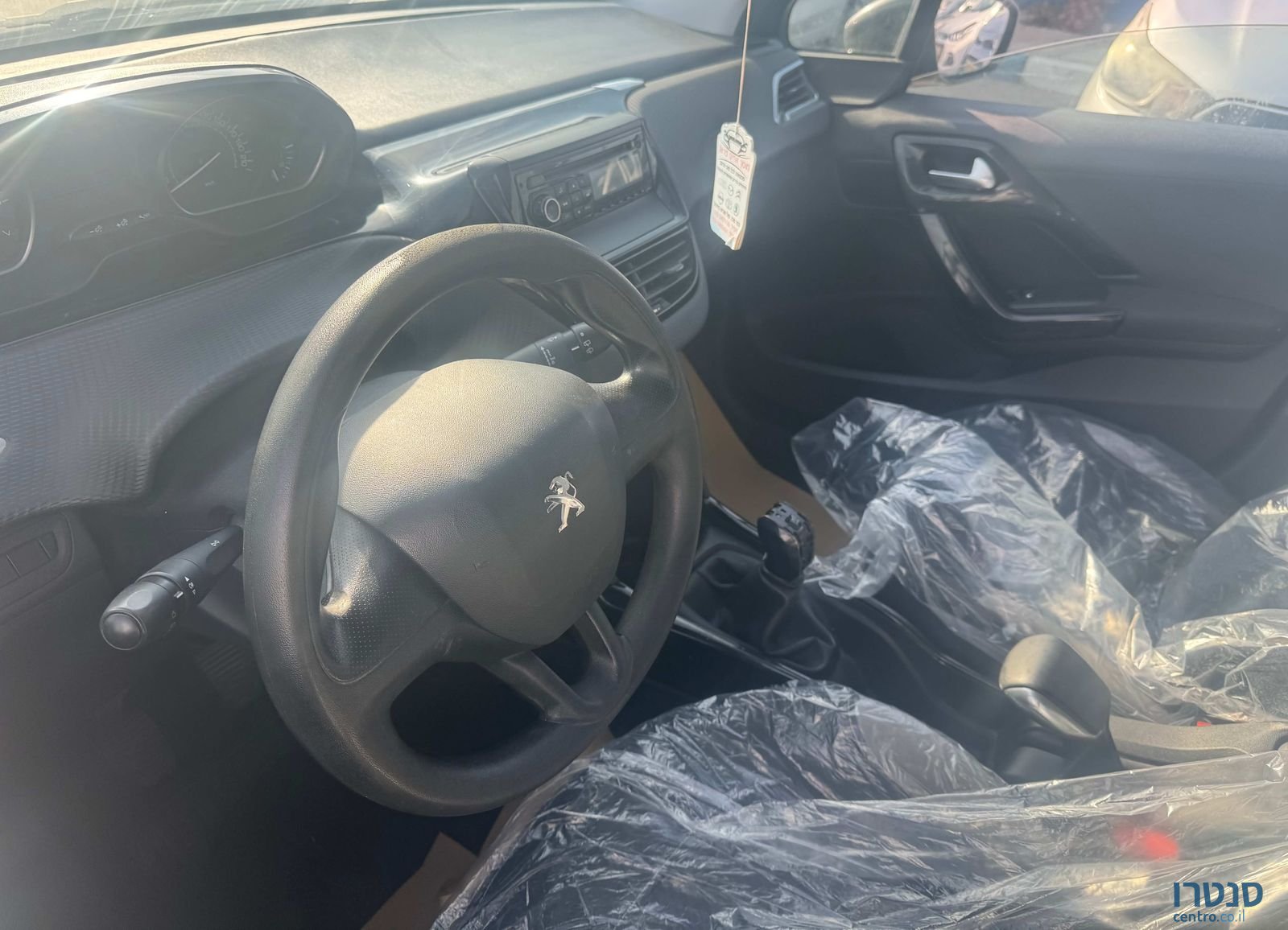 2016' Peugeot 2008 פיג'ו photo #3