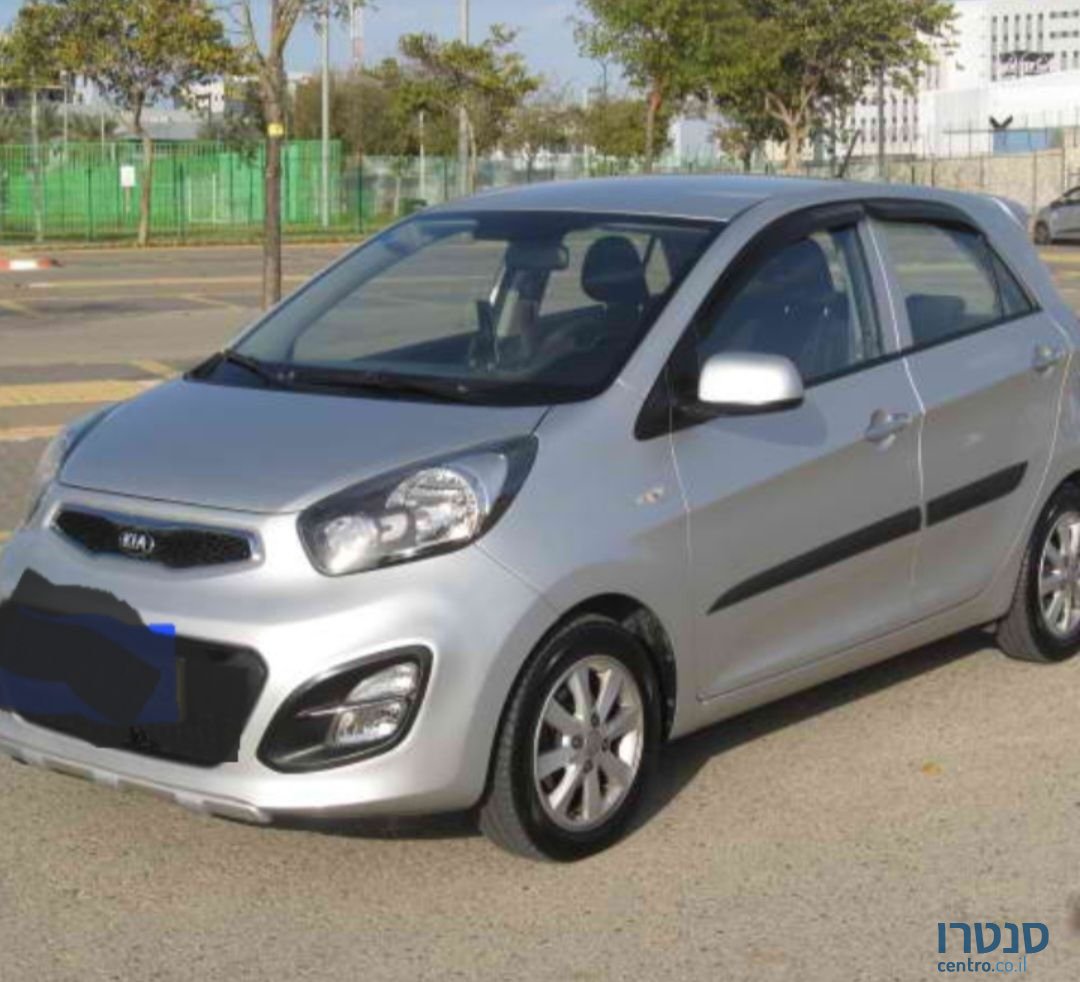 2015' Kia Picanto קיה פיקנטו photo #1
