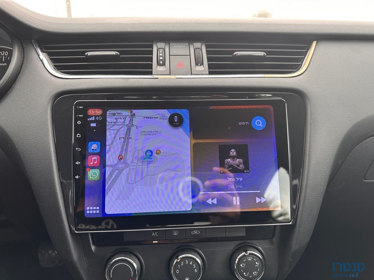 2015' Skoda Octavia סקודה אוקטביה photo #6