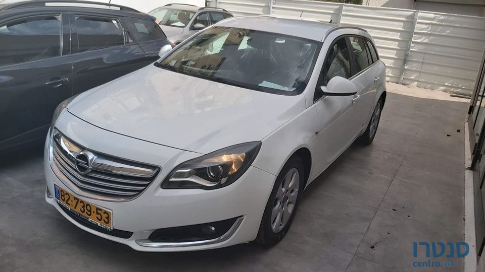 2014' Opel Insignia photo #1