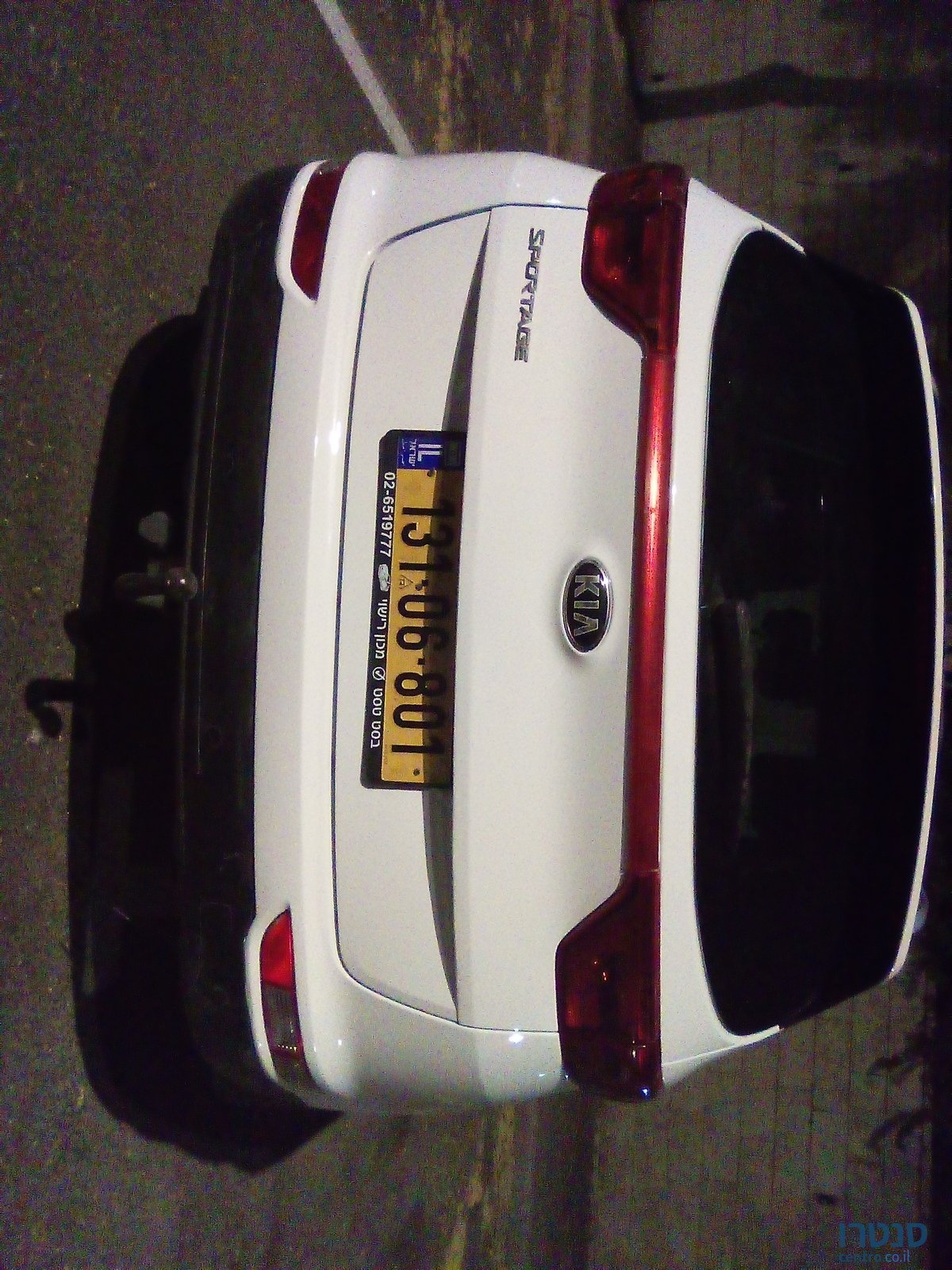 2017' Kia Sportage photo #5