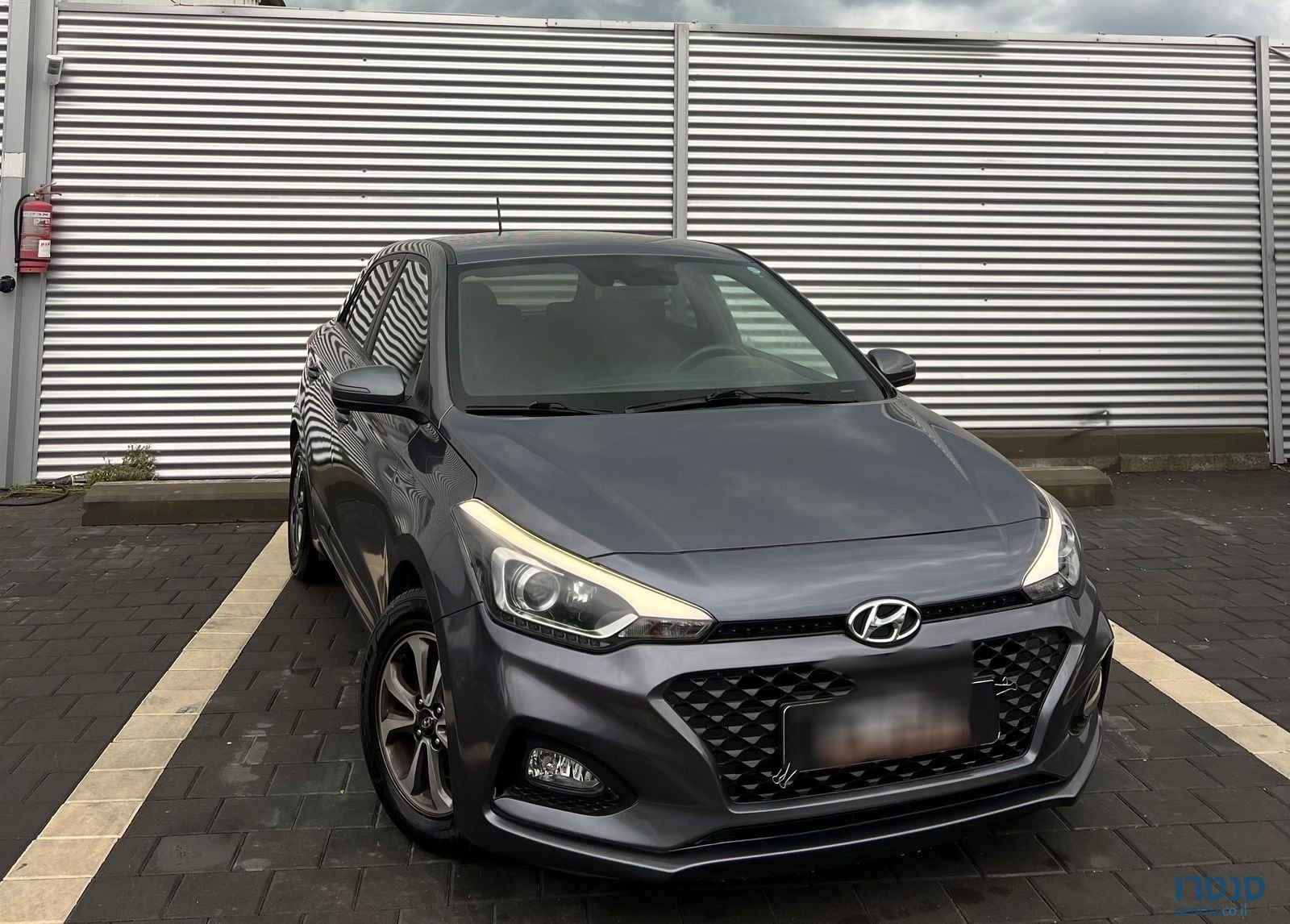 2020' Hyundai i20 יונדאי photo #2