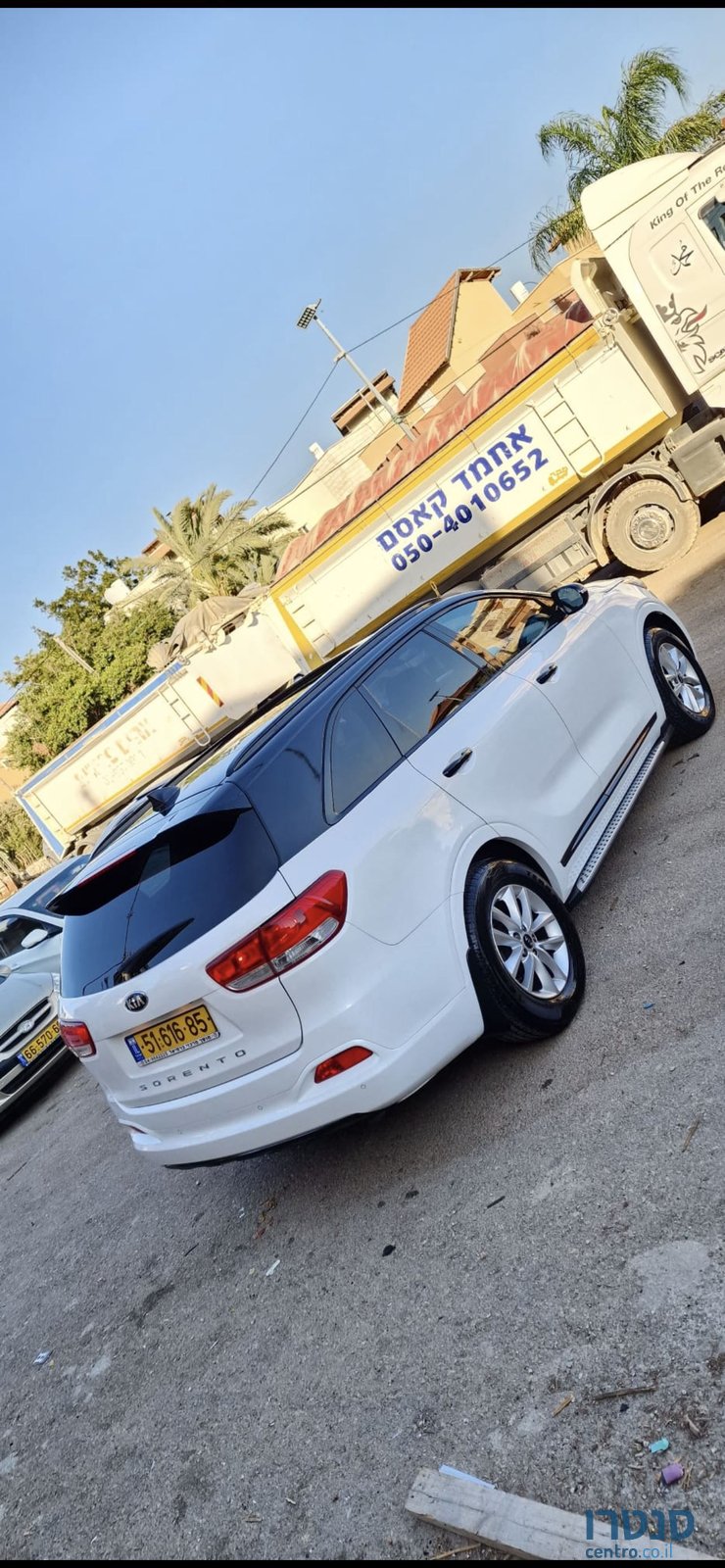 2017' Kia Cerato קיה סראטו photo #1