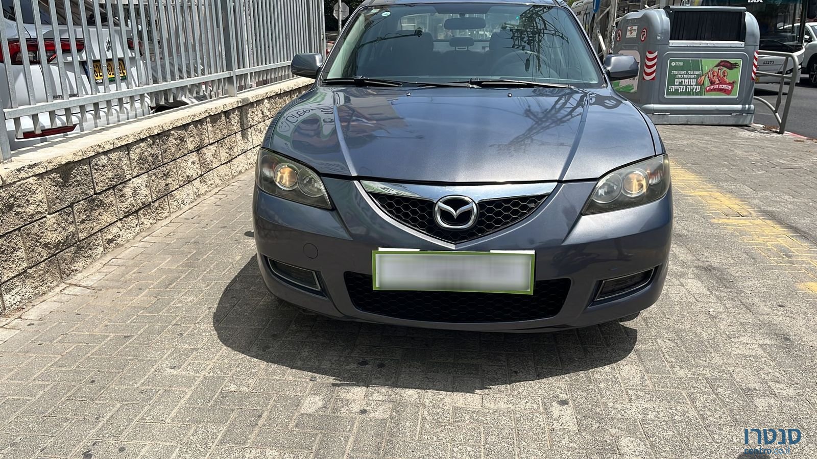 2009' Mazda 3 photo #2