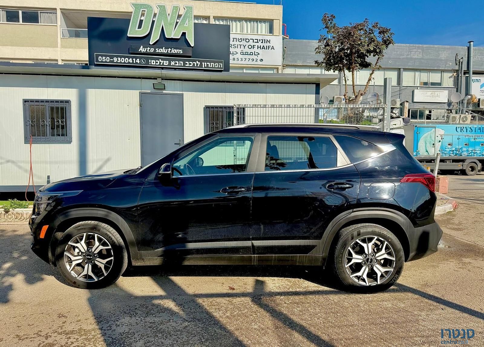 2022' Kia Seltos קיה סלטוס photo #1