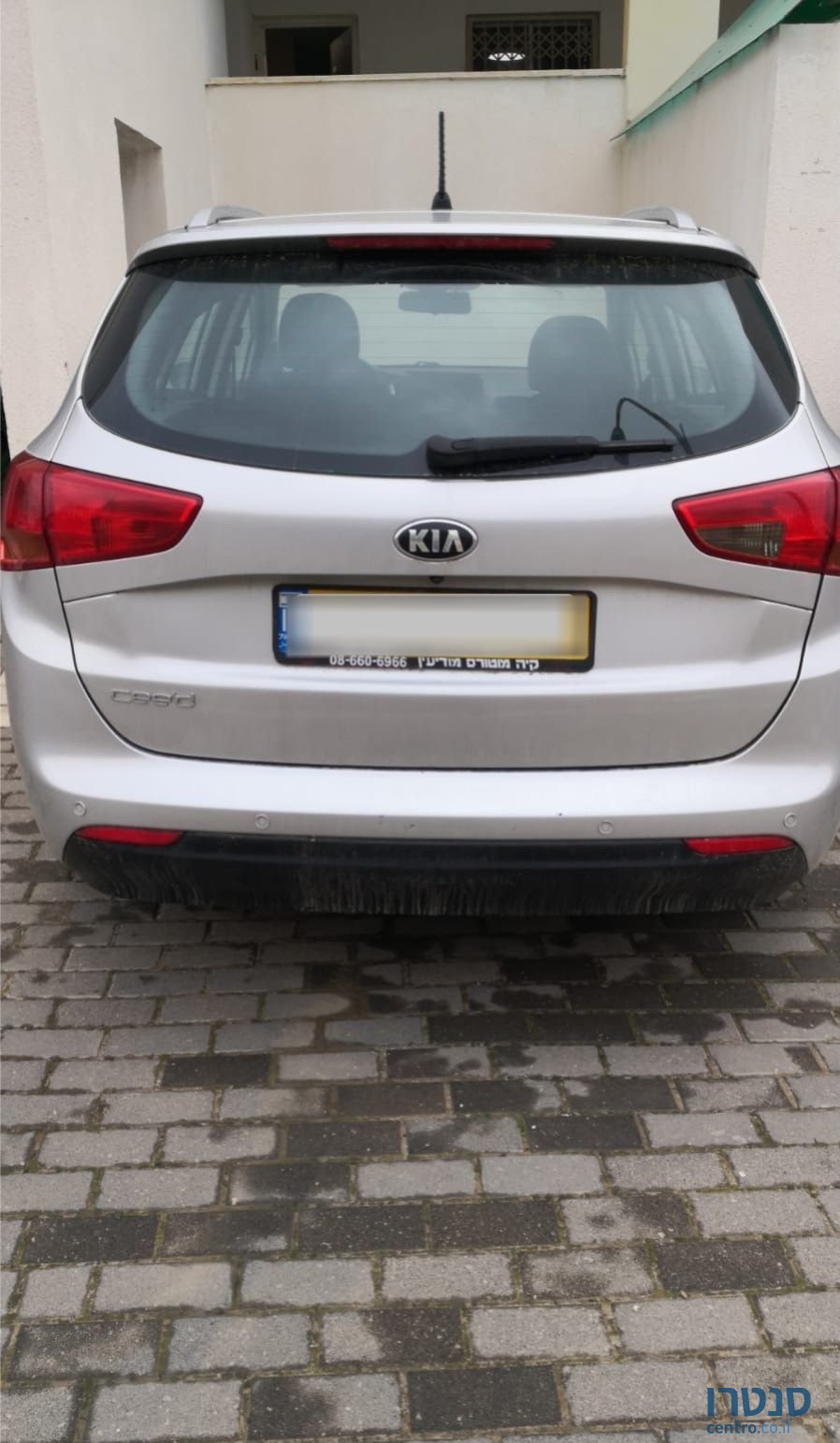2015' Kia Ceed קיה סיד photo #3