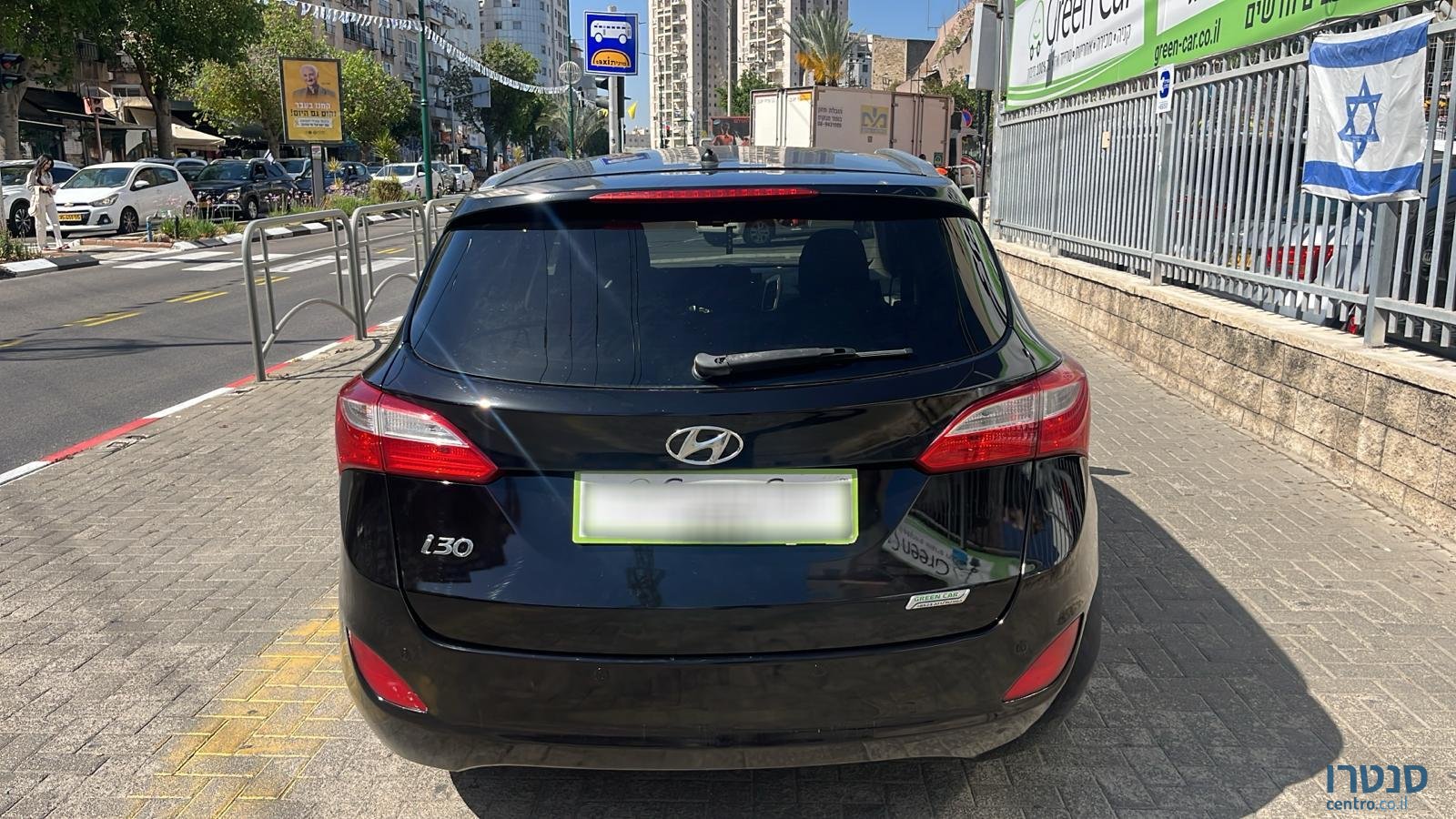 2015' Hyundai i30 photo #5