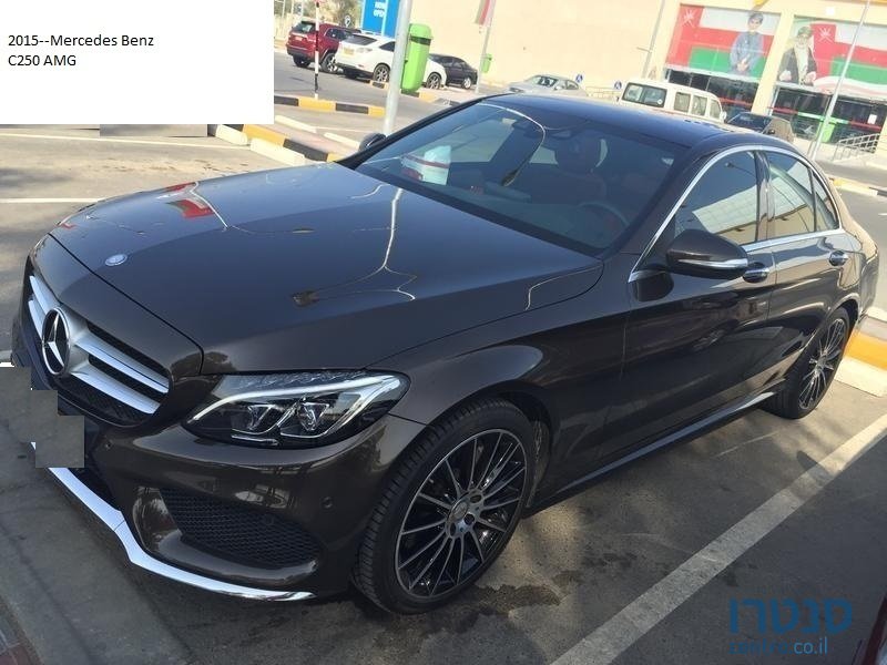 2015' Mercedes-Benz C-Class photo #3