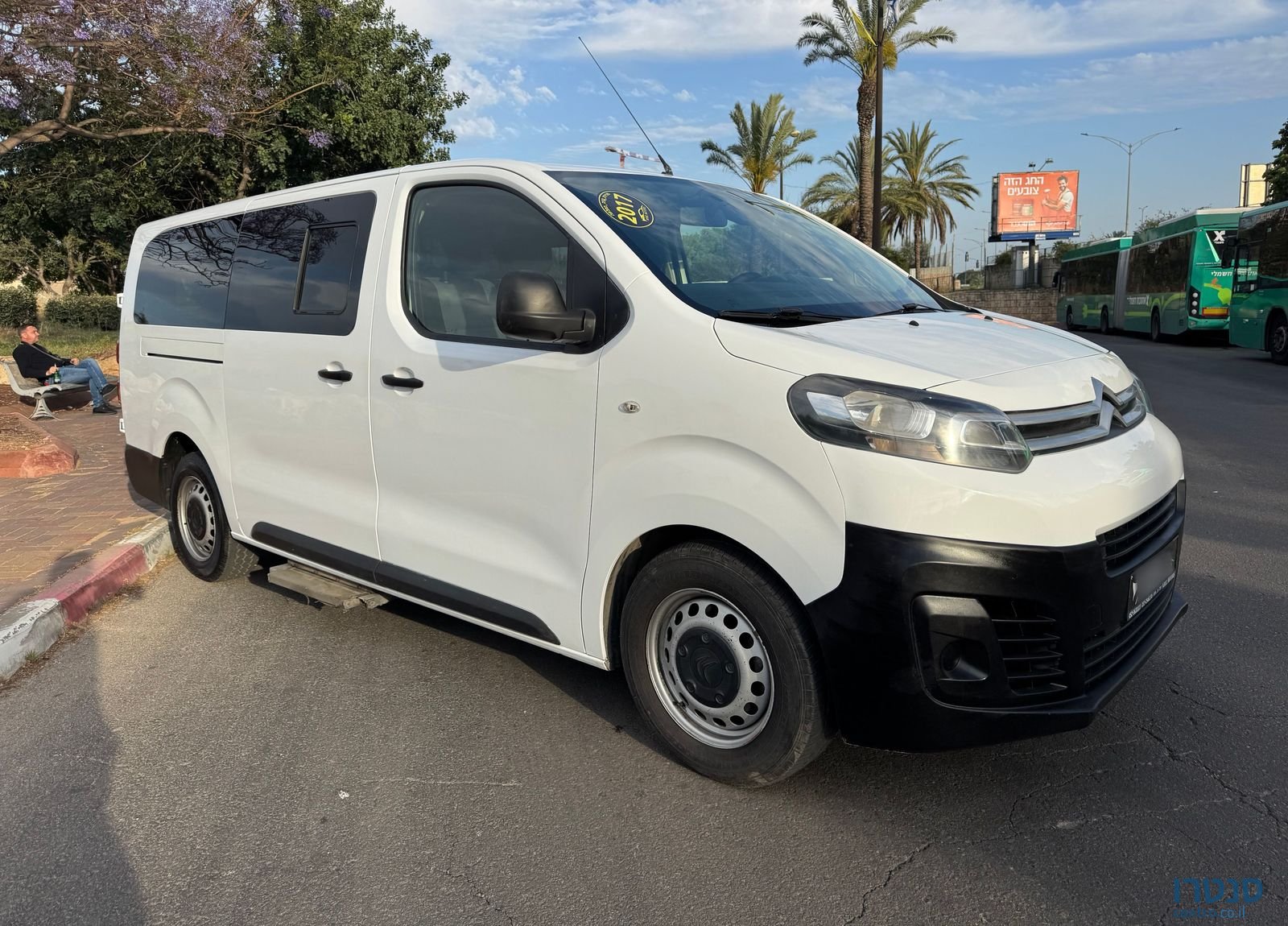 2017' Citroen Jumpy סיטרואן ג'אמפי photo #3