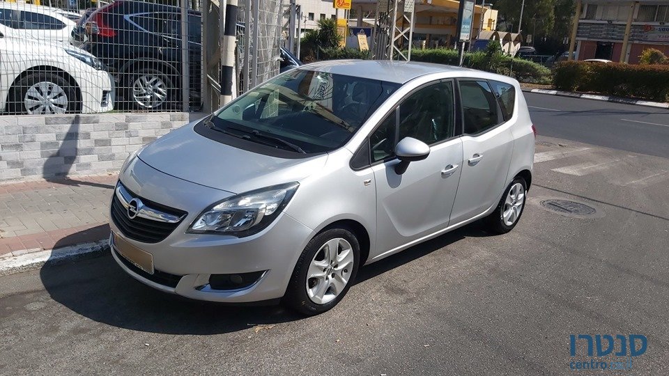 2015' Opel Meriva photo #1