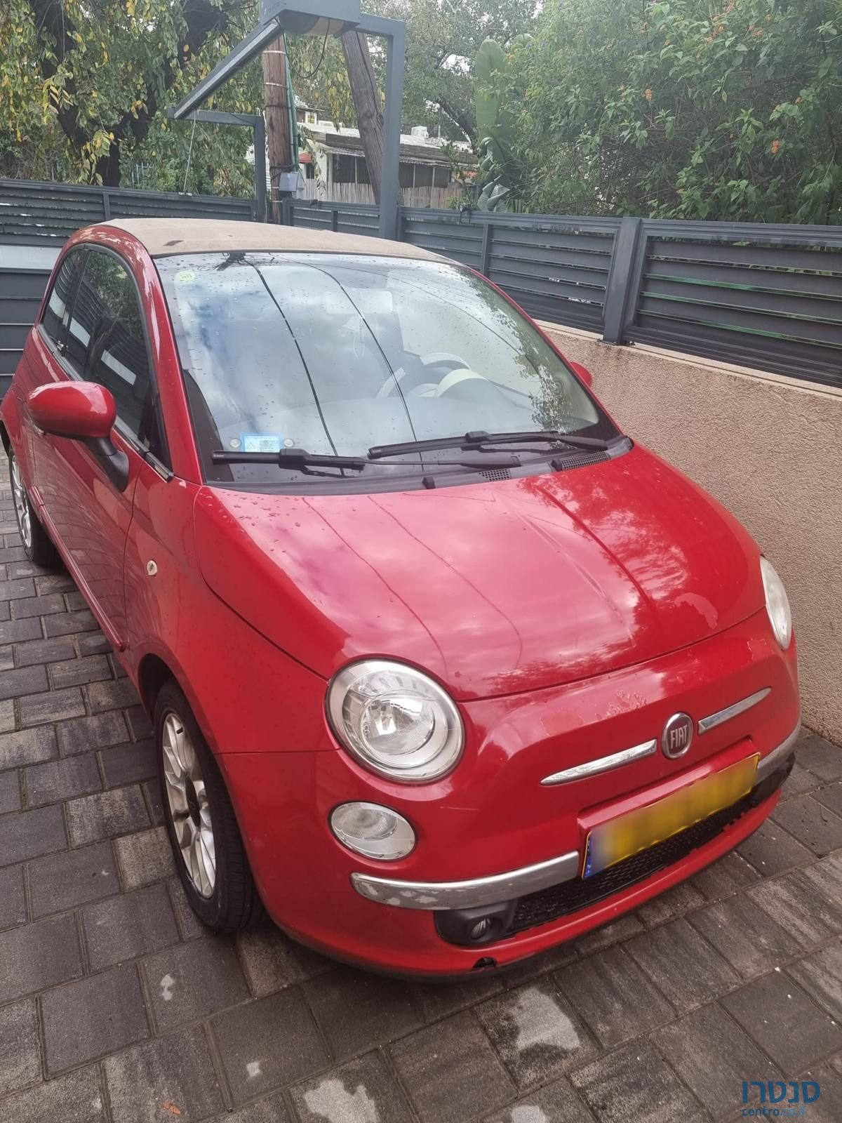 2013' Fiat 500 פיאט photo #3