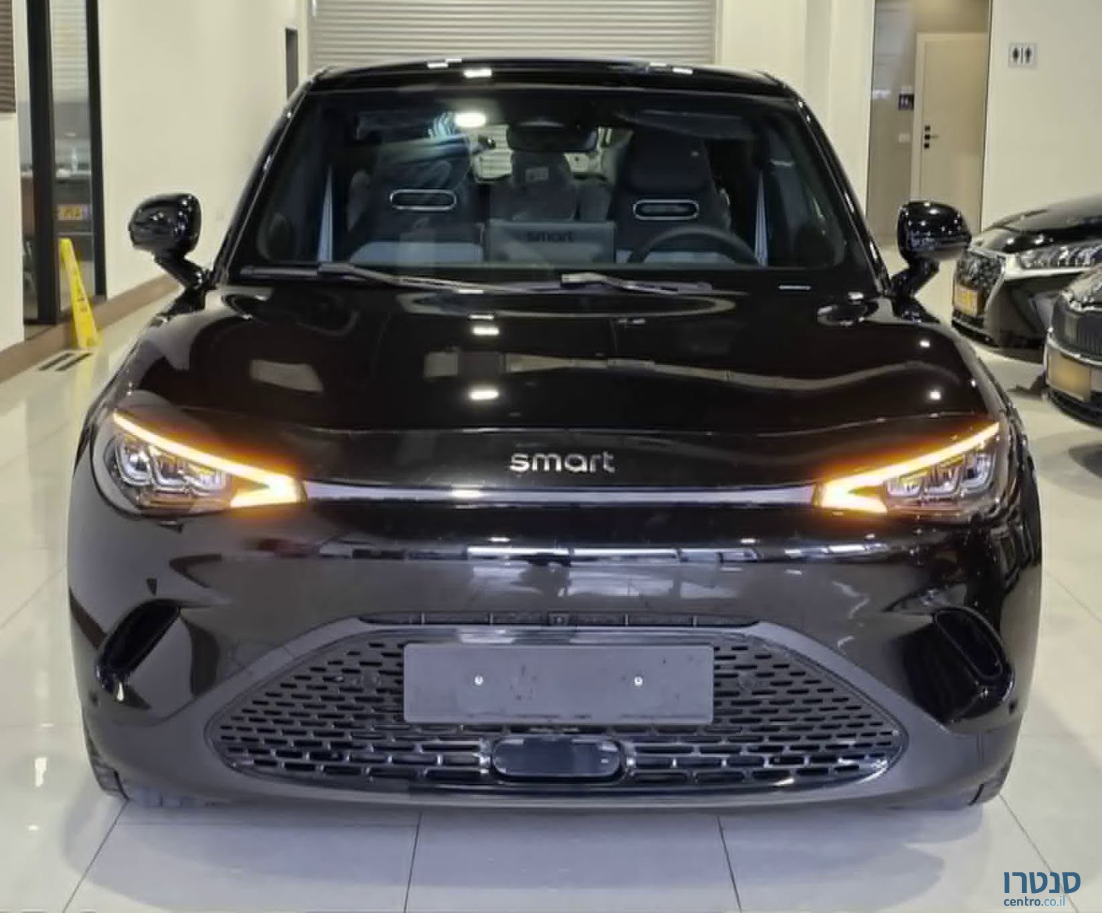 2026' Smart photo #1