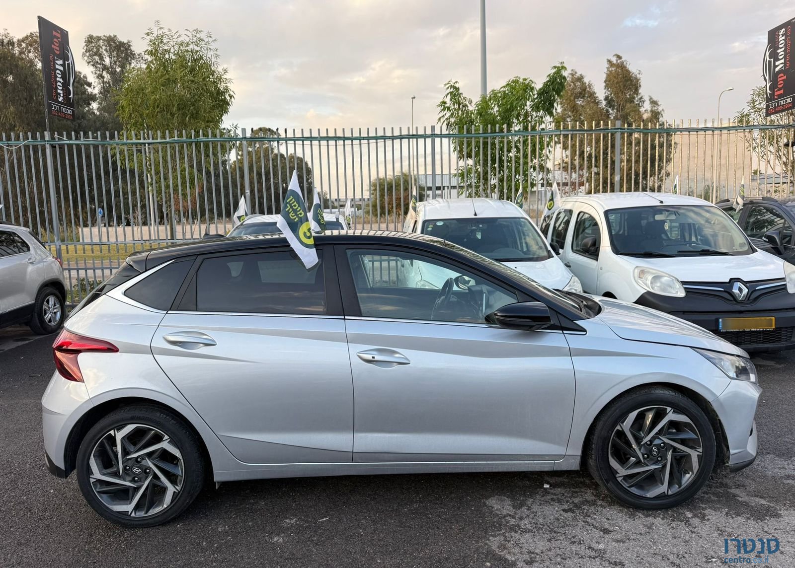 2022' Hyundai i20 יונדאי photo #6