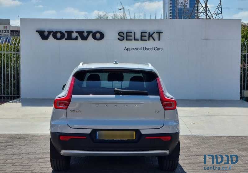 2020' Volvo XC40 וולוו photo #1