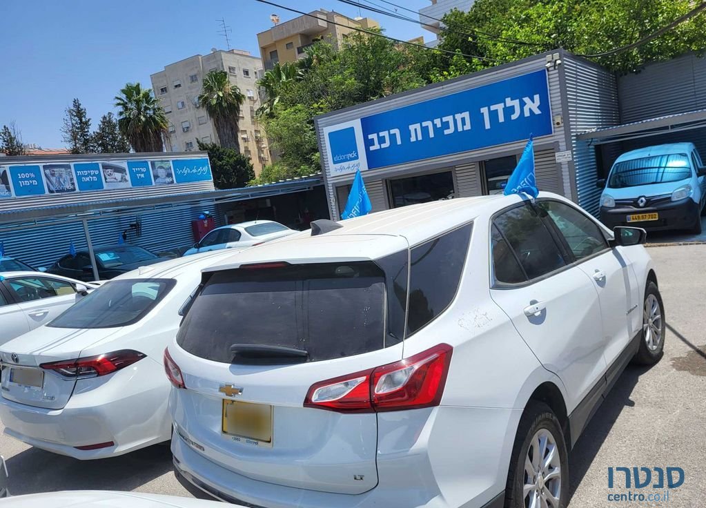 2019' Chevrolet Equinox שברולט אקווינוקס photo #3