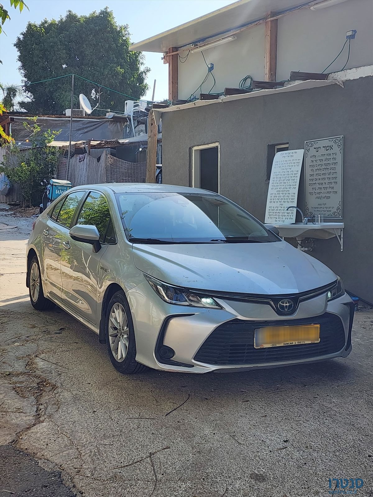 2019' Toyota Corolla טויוטה קורולה photo #2