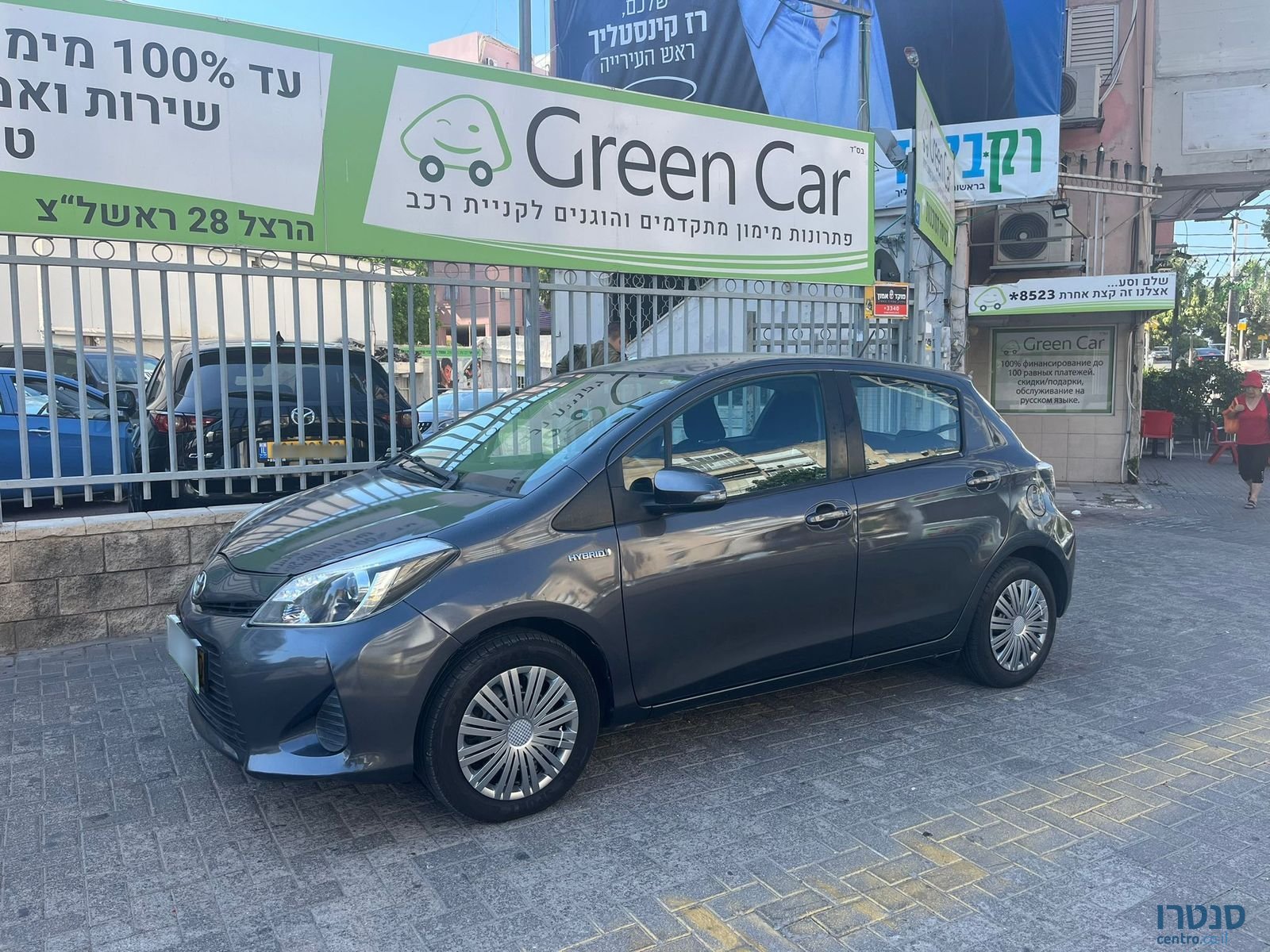 2015' Toyota Yaris photo #1