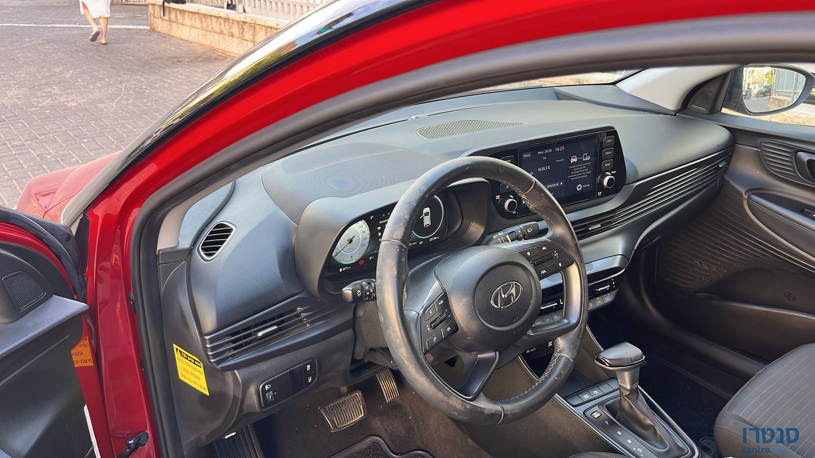 2024' Hyundai i20 photo #3