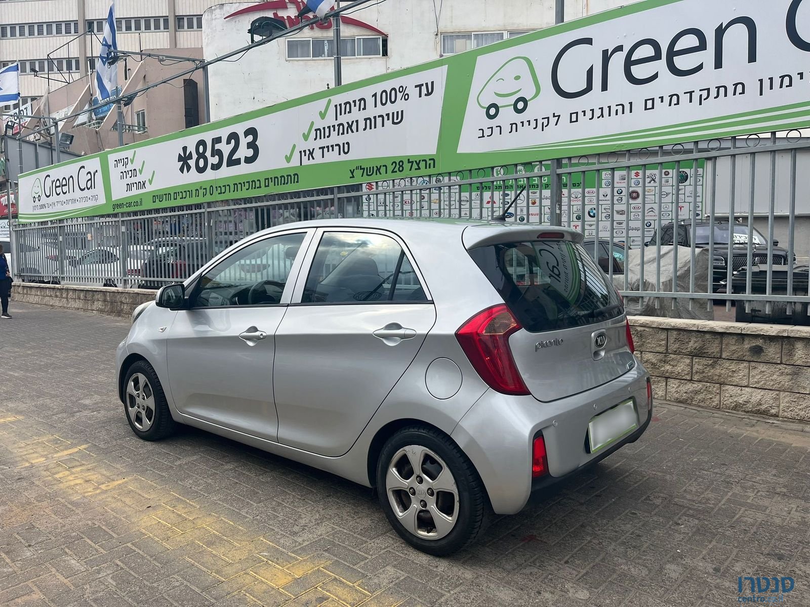 2016' Kia Picanto photo #4