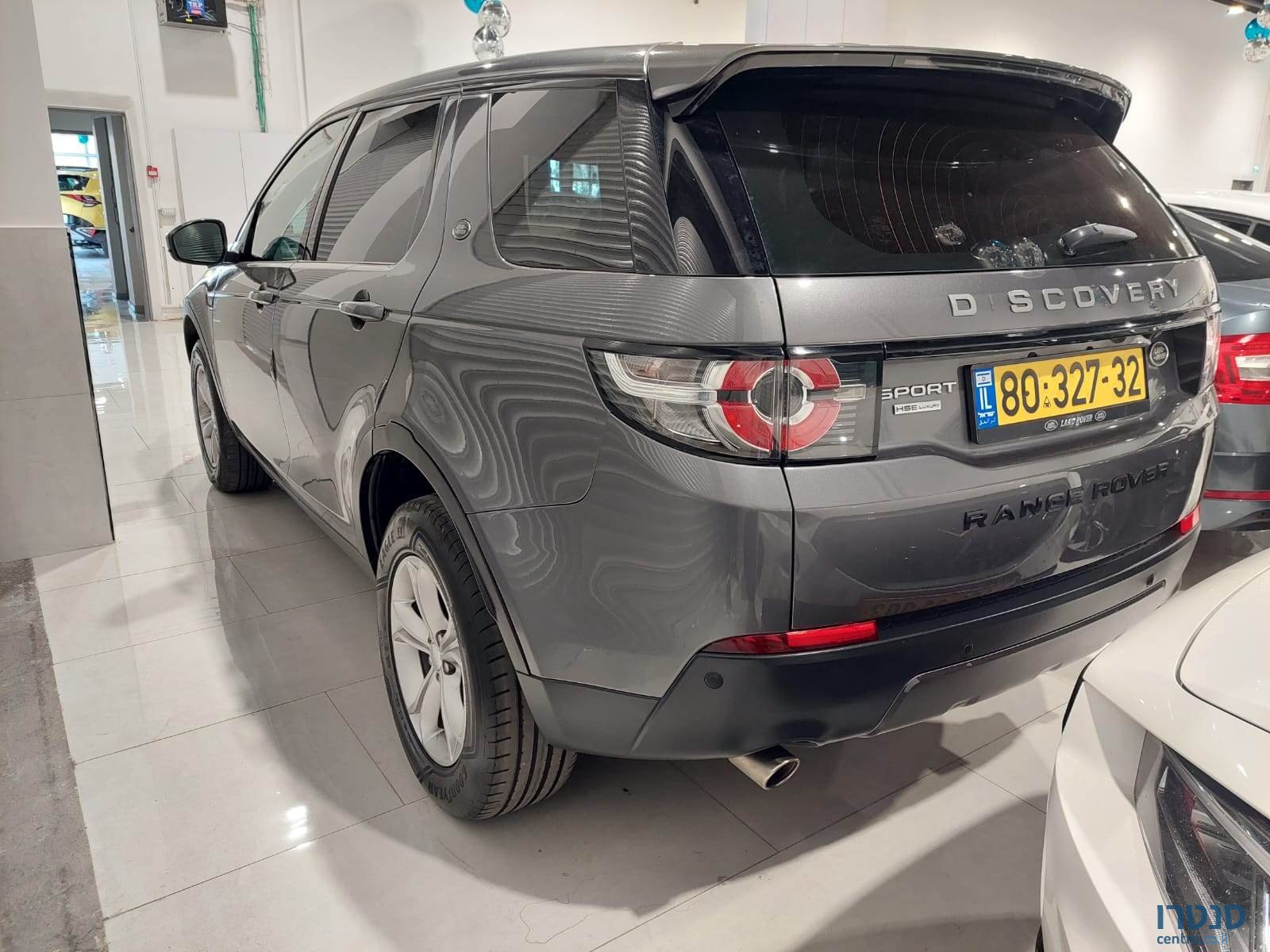 2016' Land Rover Discovery photo #5