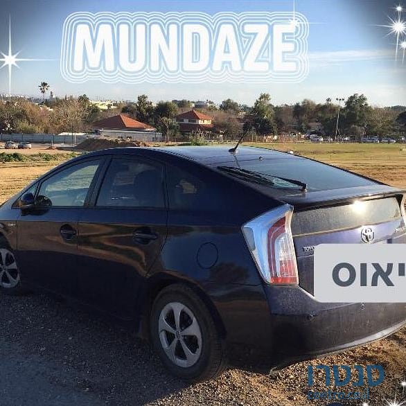 2014' Toyota Prius photo #1