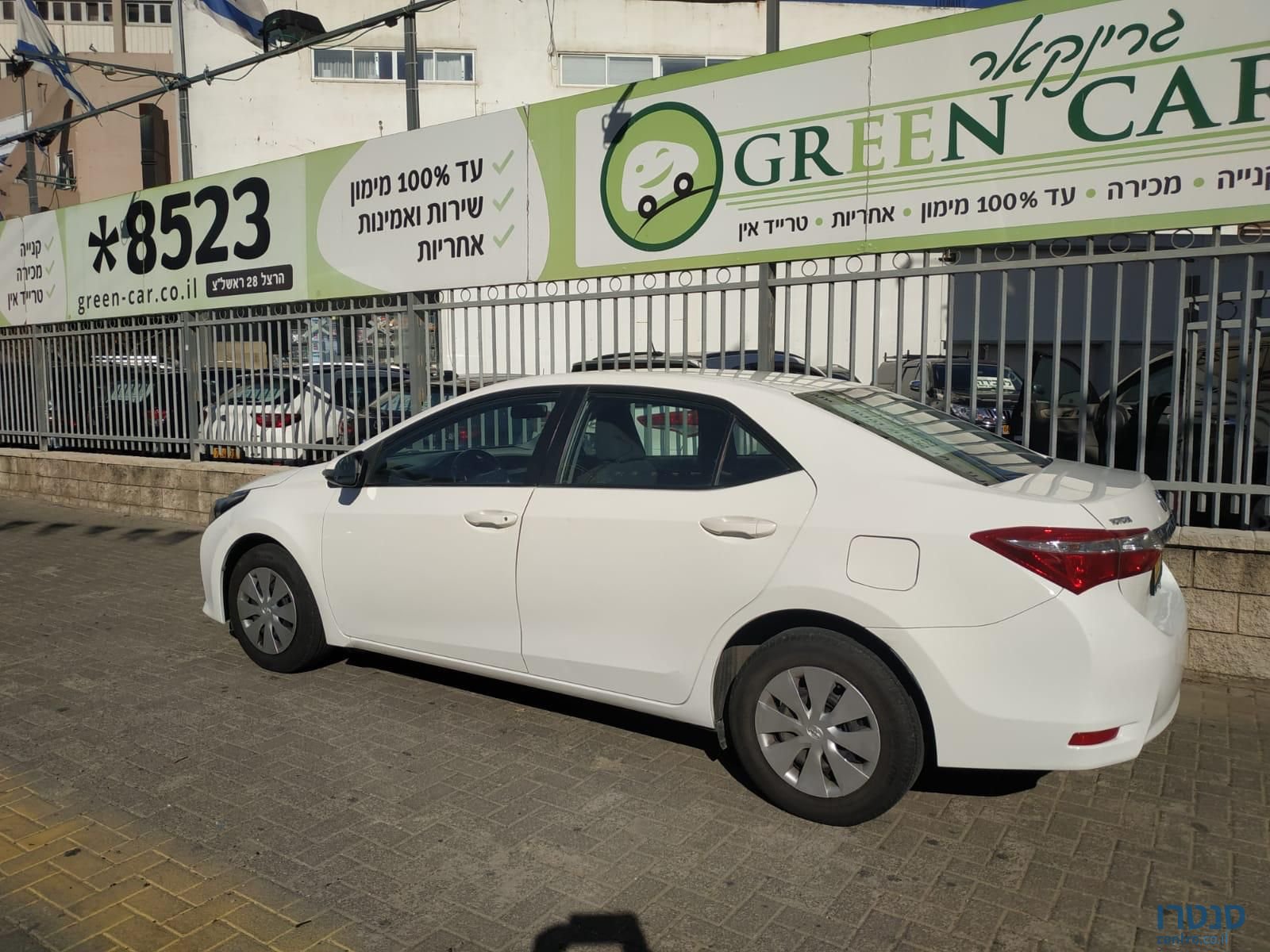 2015' Toyota Corolla טויוטה קורולה photo #4