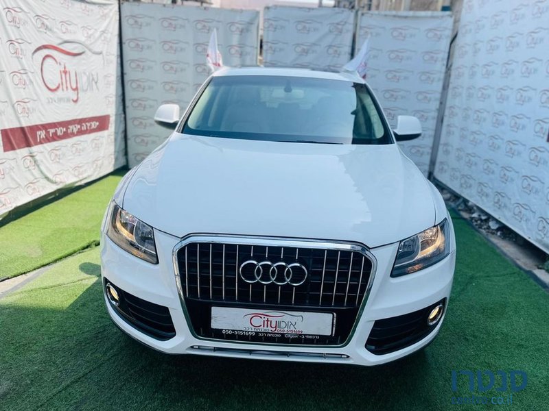 2014' Audi Q5 אאודי photo #1