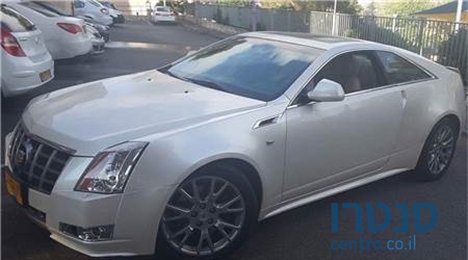 2012' Chrysler CTS photo #2