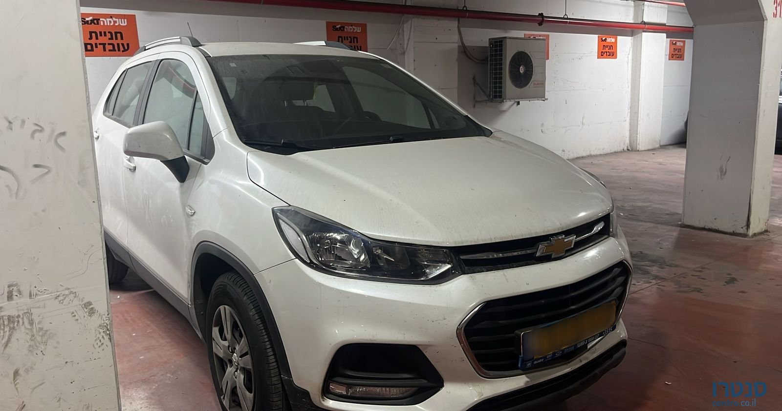 2017' Chevrolet Trax שברולט טראקס photo #1