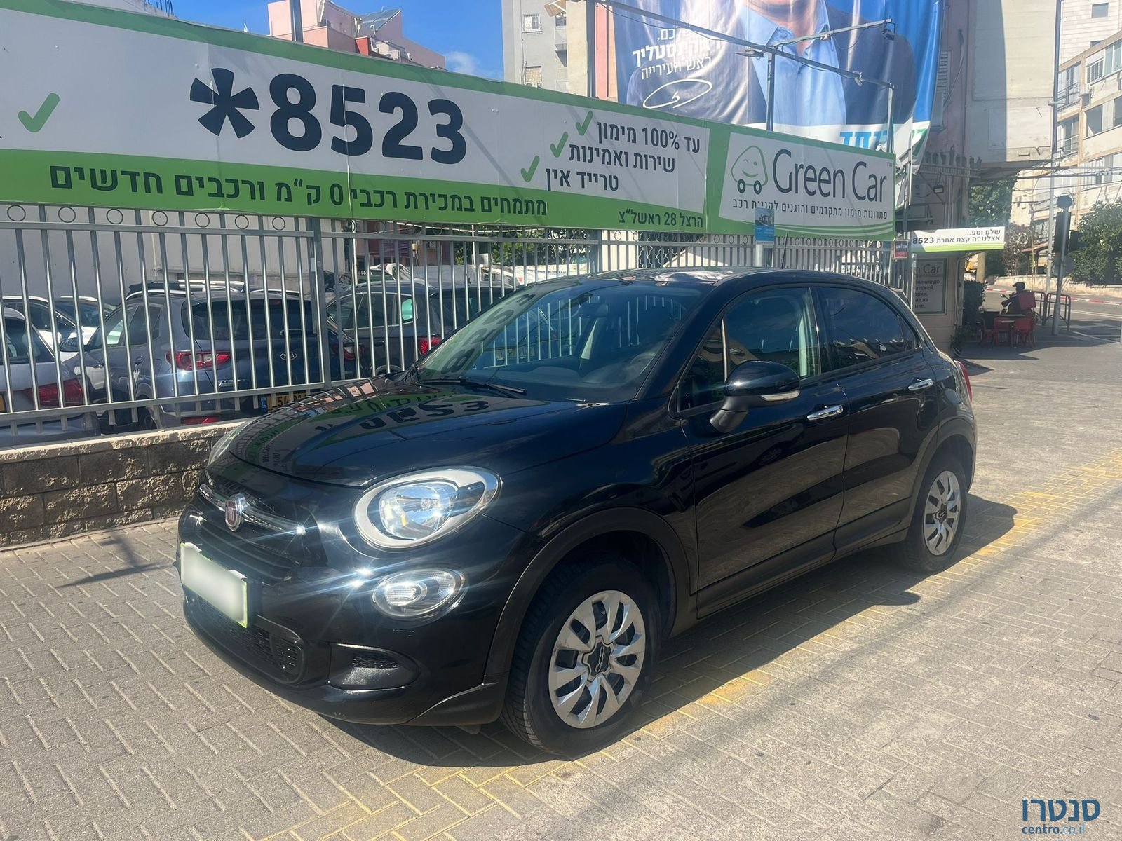 2017' Fiat 500X photo #1