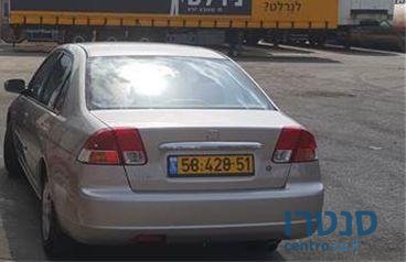 2014' Honda Civic הונדה סיוויק photo #3