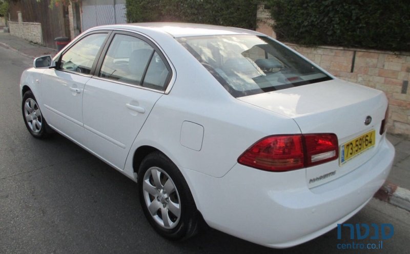 2008' Kia Magentis photo #3